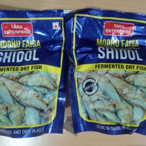 SHIDOL FERMANTED DRY FISH, GOOD FOR CONSTIPATION ,VIRAL FEVER AND LOCAL DISHES PREMIUM QUALITY PACK OF 2 *100=200gm